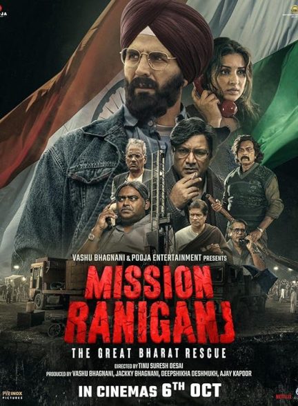دانلود فیلم Mission Raniganj