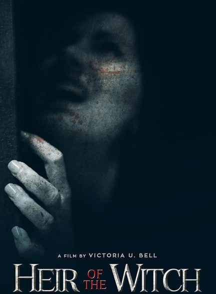 دانلود فیلم وارث جادوگر Heir of the Witch 2023
