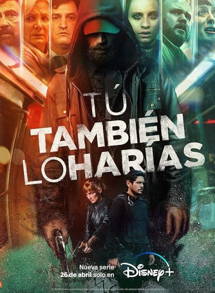 دانلود سریال تو هم همین کارو میکردی You Would Do It Too 2023 با دوبله فارسی