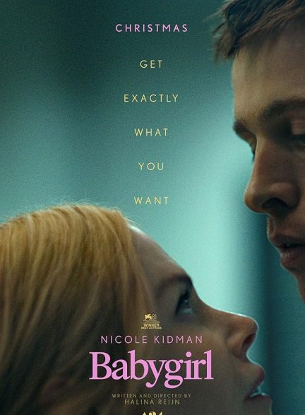 دانلود فیلم نازپرورده Babygirl 2024