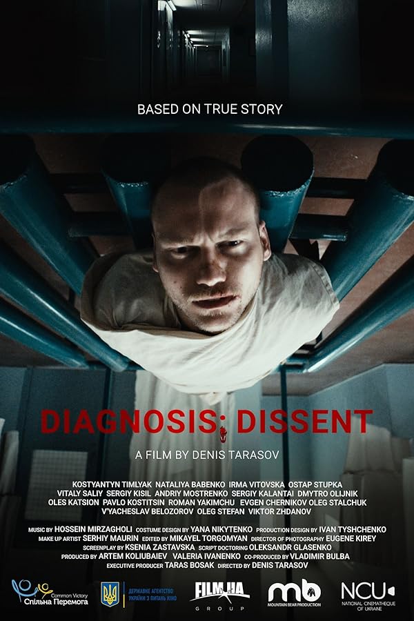 دانلود فیلم تشخیص: مخالفت Diagnosis: Dissent 2023 با دوبله فارسی