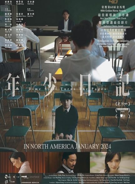 دانلود فیلم زمانی که ورق‌ها می‌چرخند Time Still Turns the Pages 2023 با دوبله فارسی