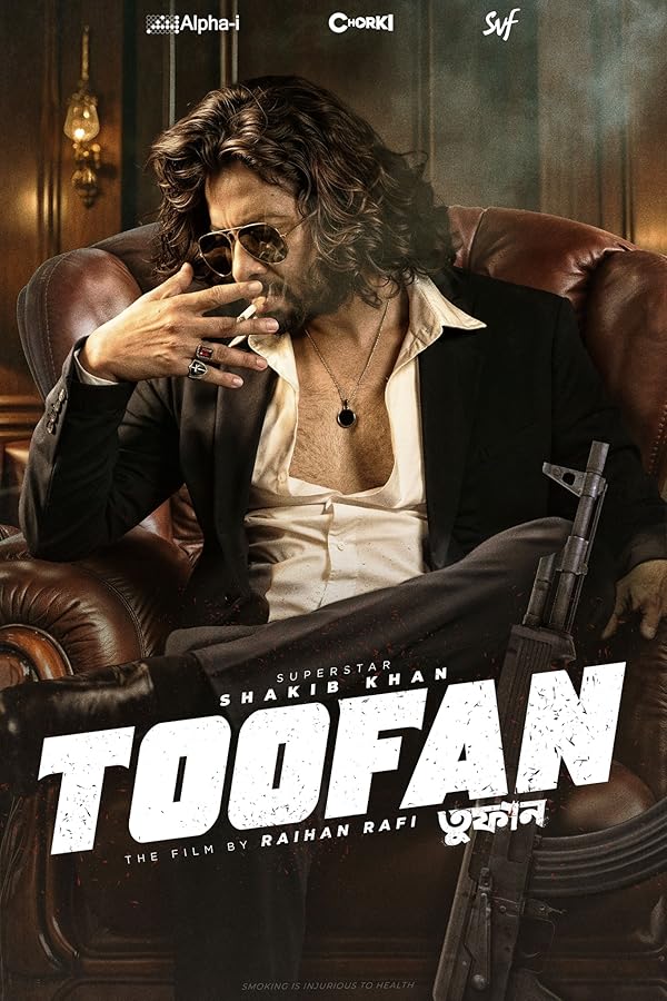 دانلود فیلم طوفان Toofan 2024 با دوبله فارسی