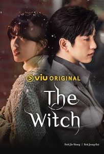 دانلود سریال جادوگر The Witch 2025