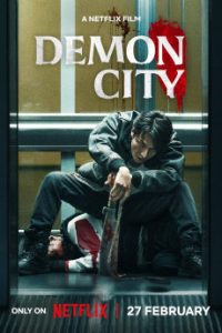 دانلود فیلم شهر شیاطین Demon City 2025 با دوبله فارسی