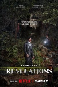 دانلود فیلم Revelations 2025 مکاشفه