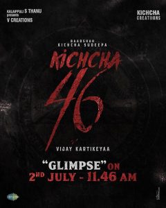 دانلود فیلم مکس Max 2024 با دوبله فارسی