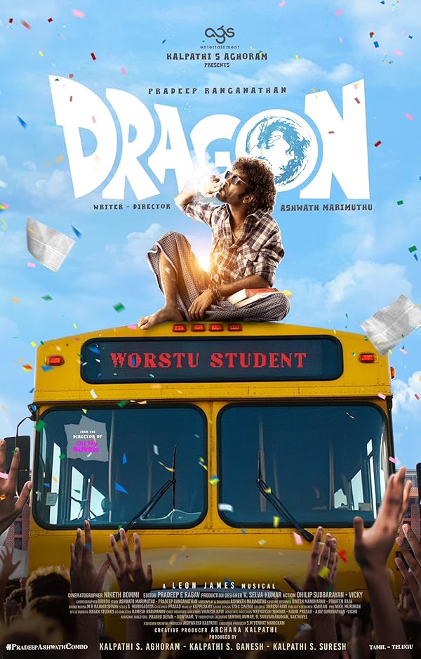 دانلود فیلم Dragon 2025 اژدها