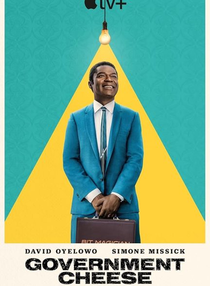 دانلود سریال Government Cheese 2025 پنیر دولتی