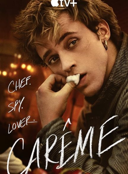 دانلود سریال Carême 2025 کارم با زیرنویس فارسی